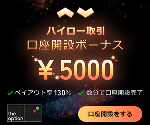 <%theoption%>